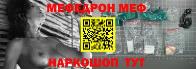 COCAINE Жуковский
