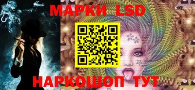 COCAINE Жуковский