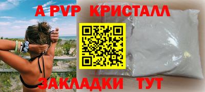 COCAINE Жуковский