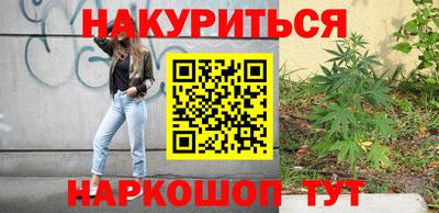 альфа пвп Заводоуковск