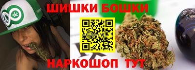 COCAINE Жуковский