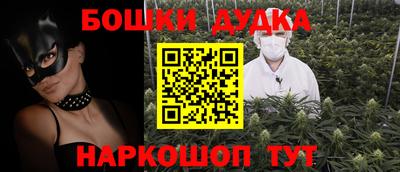мяу мяу кристалл Заволжье