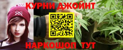 мяу мяу кристалл Заволжье