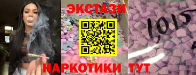 COCAINE Жуковский