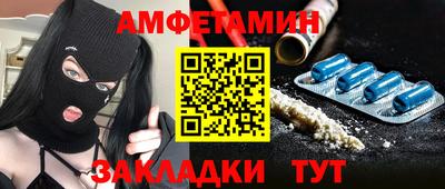 COCAINE Жуковский