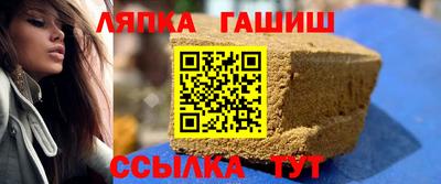 COCAINE Жуковский