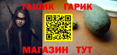 COCAINE Жуковский