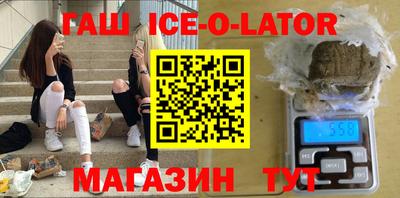 COCAINE Жуковский