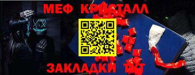 альфа пвп Заводоуковск