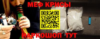 альфа пвп Заводоуковск