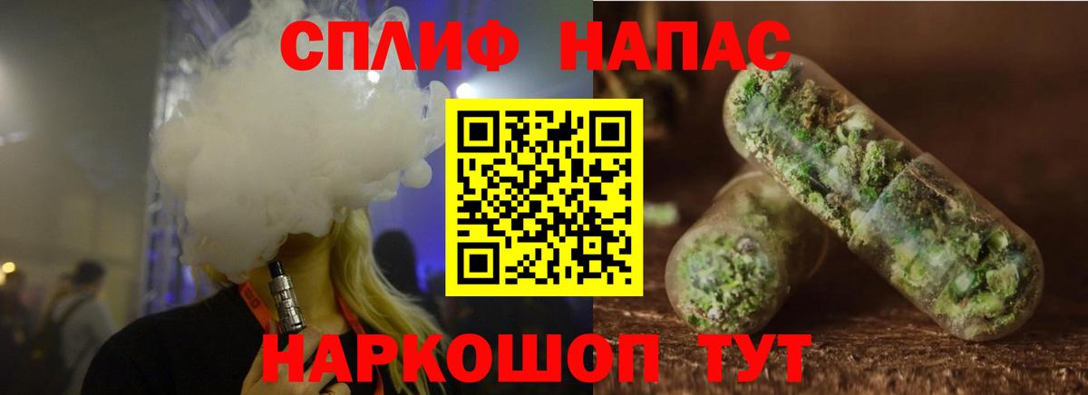 Шишки марихуана марихуана Усть-Кут